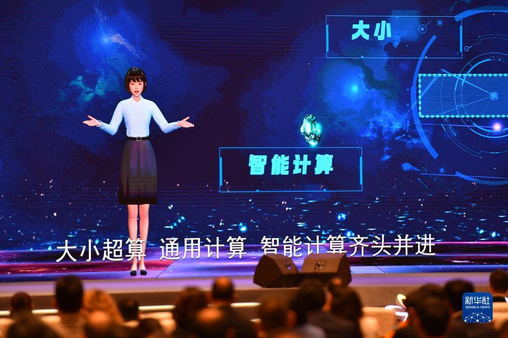银河炸金花中心